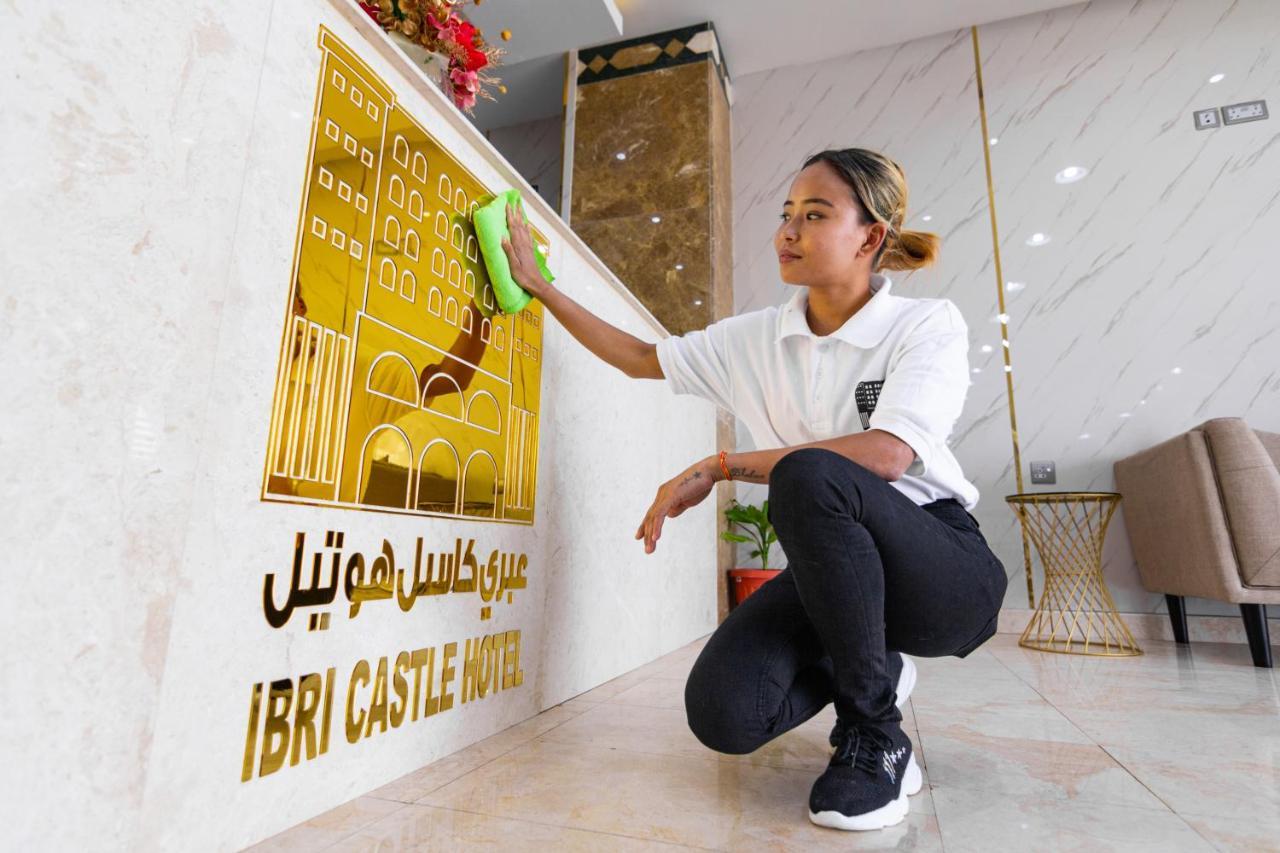 عبري كاسل هوتيل エクステリア 写真