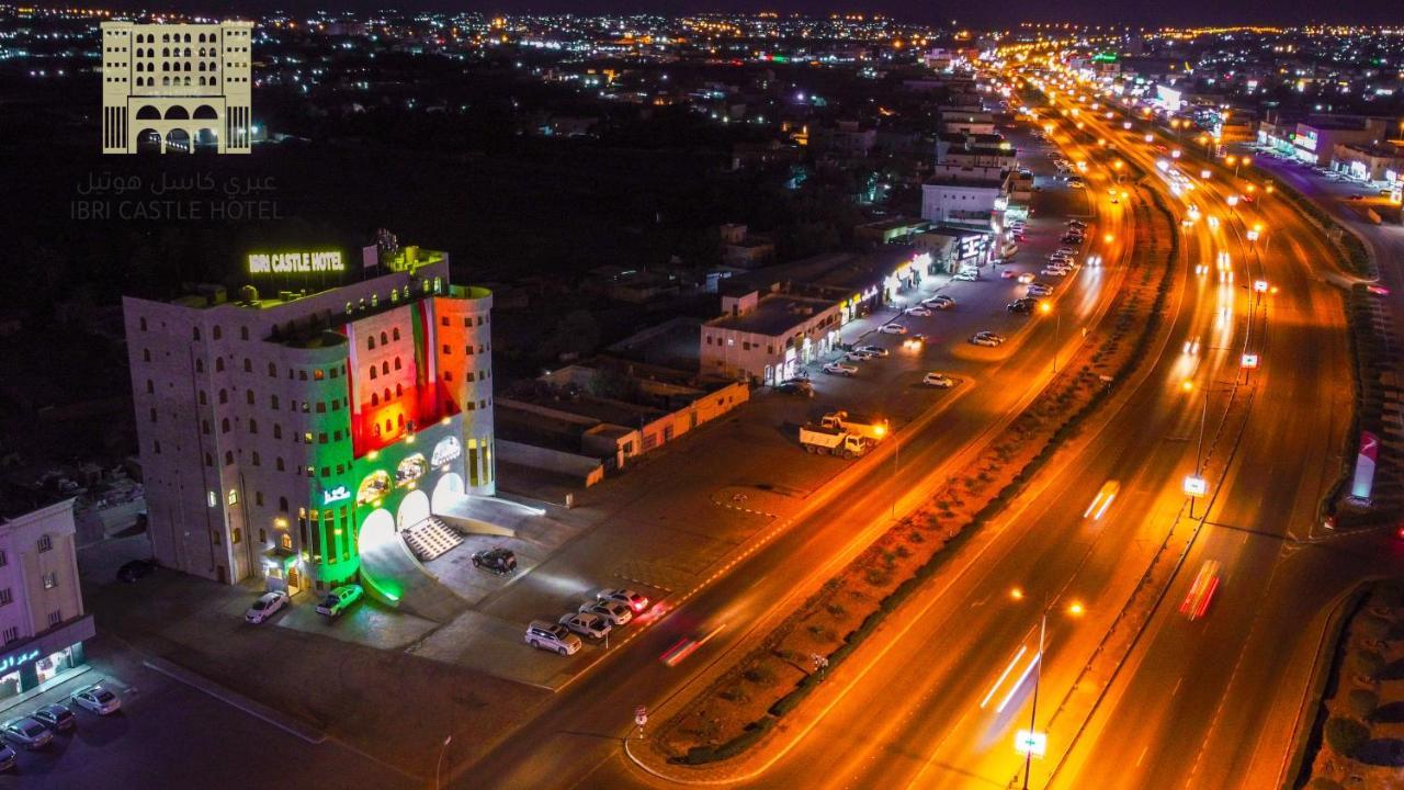 عبري كاسل هوتيل エクステリア 写真