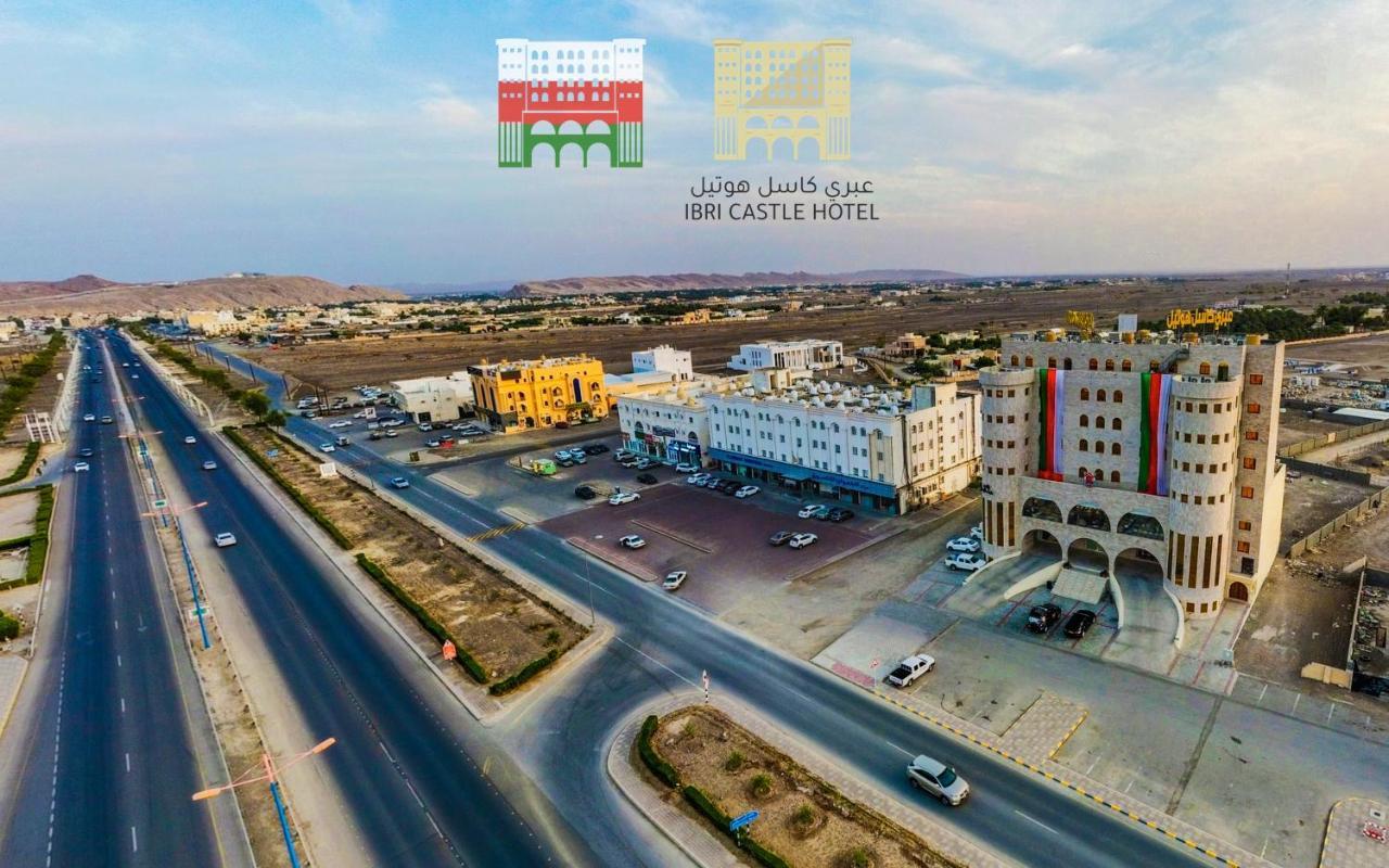 عبري كاسل هوتيل エクステリア 写真